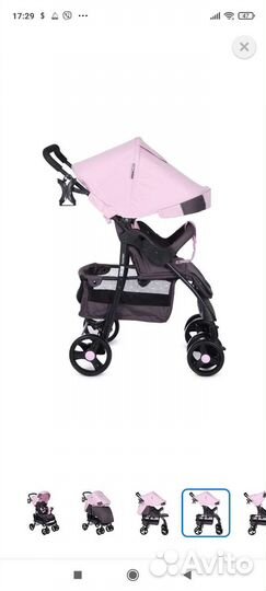 Прогулочная коляска бу