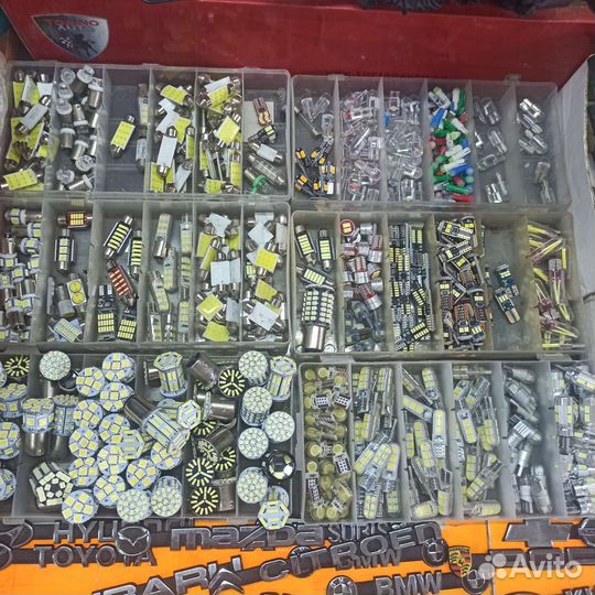 Светодиодная лампа