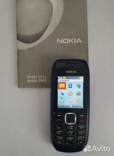 Nokia 1616