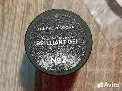 Набор для дизайна ногтей