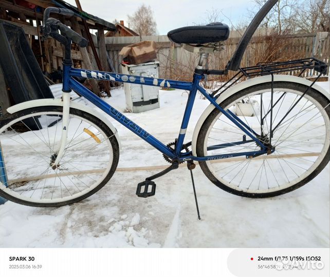 Велосипед дорожный 28