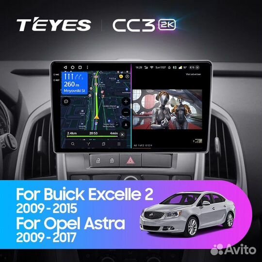 Магнитола Teyes CC3 2K 3+32 Opel Astra J 2009-2017