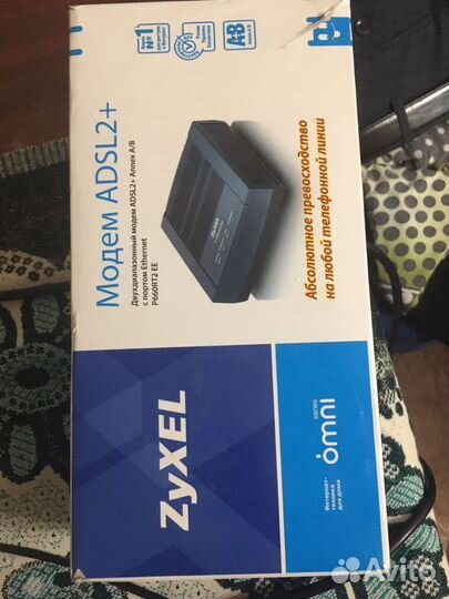 Модем Zyxel P660RT2EE двухдиапазонный Adsl2+