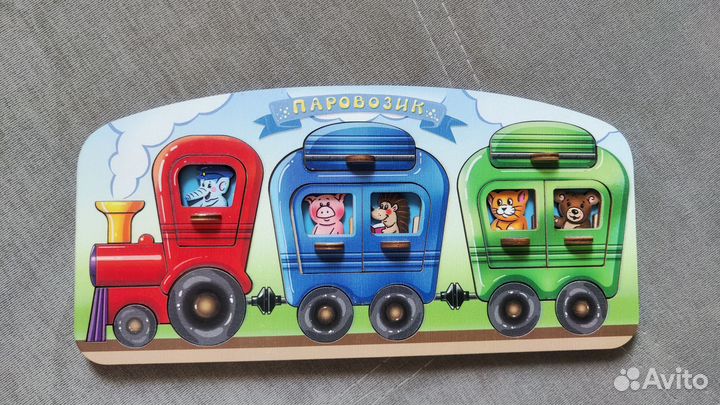 Развивающие игрушки