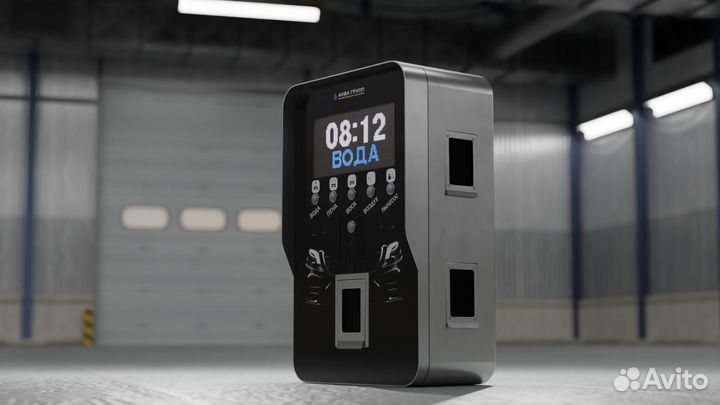 Оборудование для Автомойки проф 141