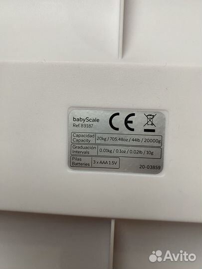 Весы детские miniland