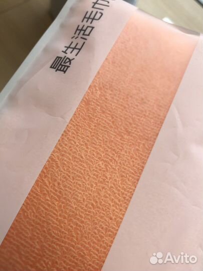 Полотенце ZSH Towel Youth