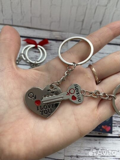 Подарки на день всех влюблённых