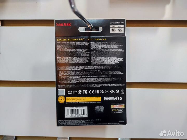 Карта памяти Sandisk Extreme PRO SD XC 64 GB