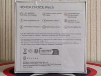 Часы Honor choice watch