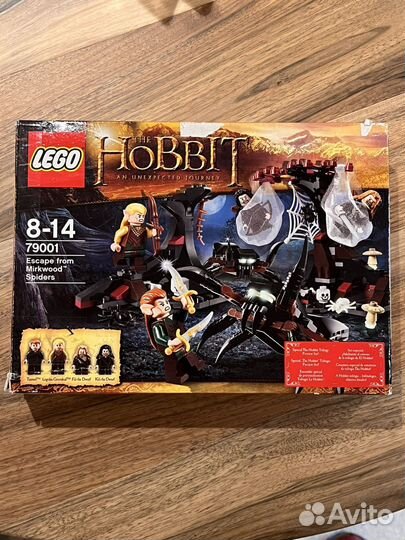 Lego hobbit 79001
