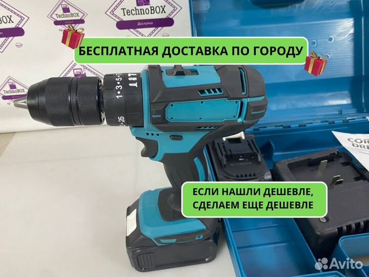 Шуруповерт аккумуляторный ударный Makita 28v. Новы