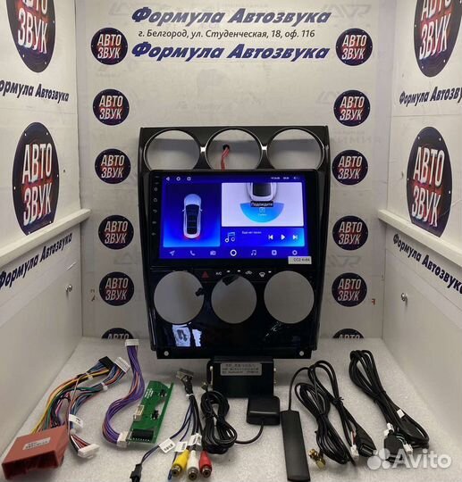 Магнитола Mazda 6 2004-2014 3-32 8-ядер