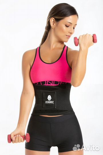 Пояс для фитнеса