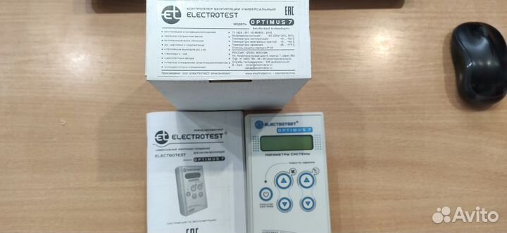 Контроллер для управления вентиляцией Optimus 7