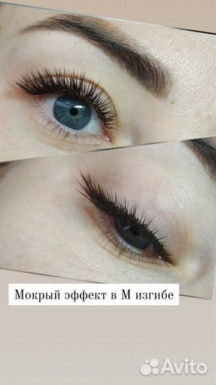 Наращивание ресниц Шугаринг