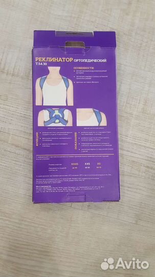 Кольца Дельбе