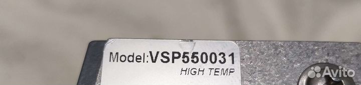 Позиционер Metso SG9237HN