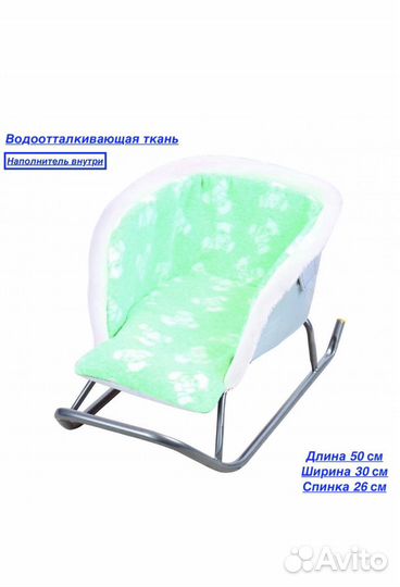 Санки Ника nikki 3 зеленые складные с матрасиком