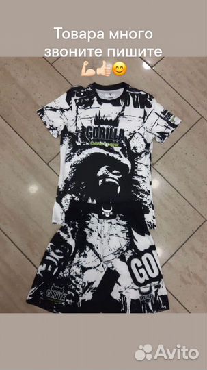 Форма для мма