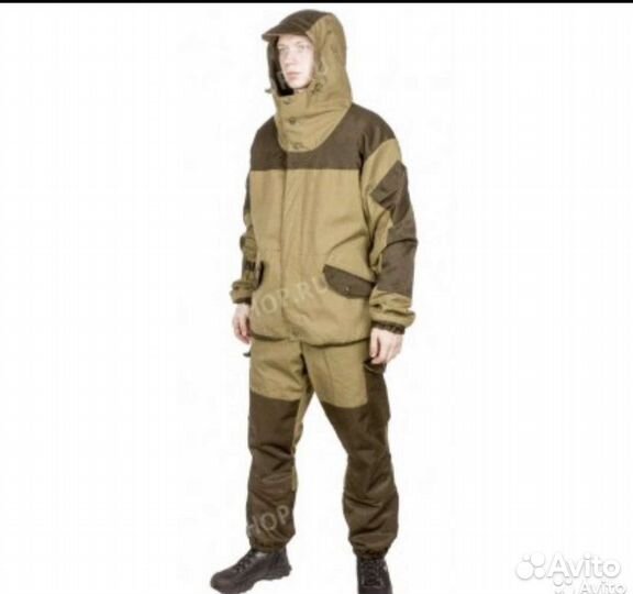 Костюм горка на флисе