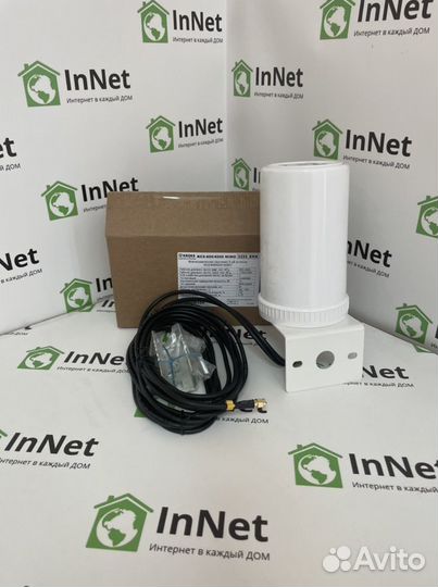 Антенна 4g всенаправленная кс-600/4200 mimo