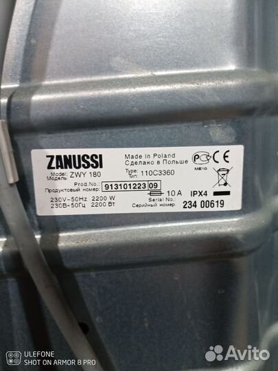 Стиральная машинка zanussi