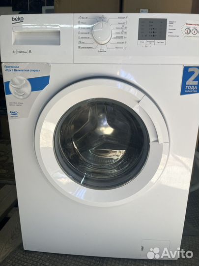 Стиральная машина узкая beko 5кг