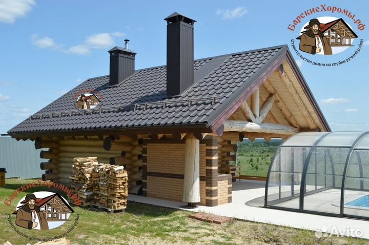 Дикий сруб, Канадская рубка, Post and Beam