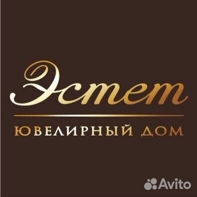 Ювелирный магазин «Эстет»