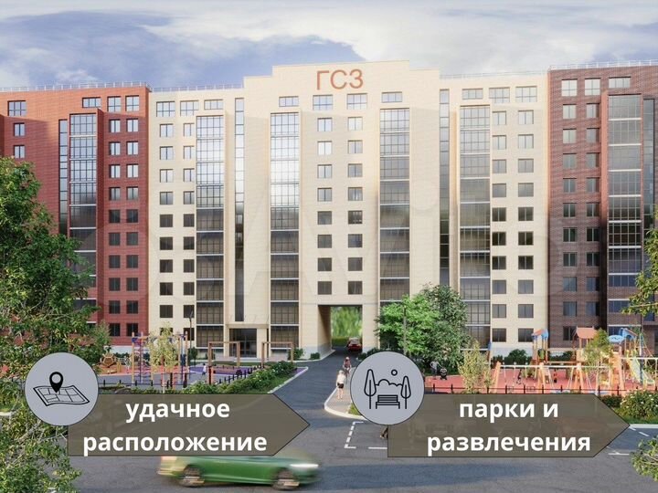 4-к. квартира, 96,8 м², 9/10 эт.