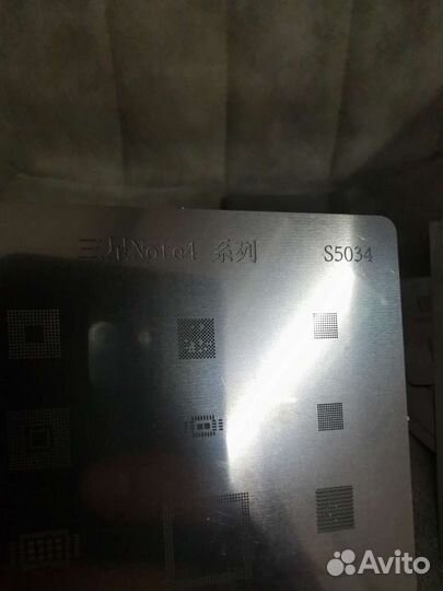 3D трафарет для процессоров смартфонов samsung