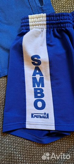 Куртка самбовка +шорты