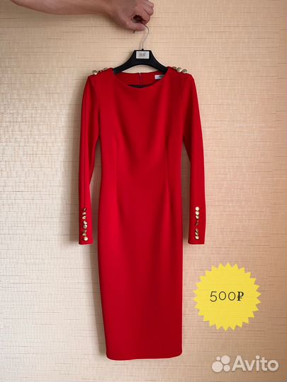 Вечернее платье