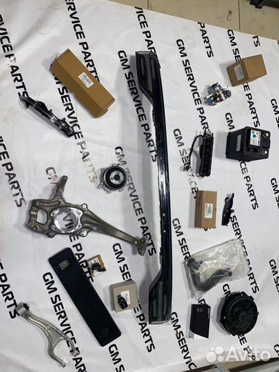 Лампа габаритная