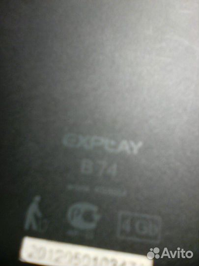 Электронная книга Explay