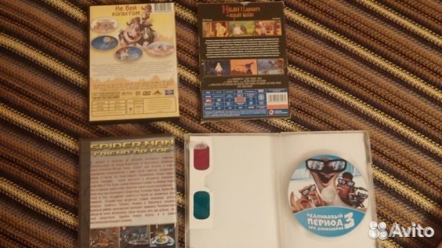 DVD диски комплектом