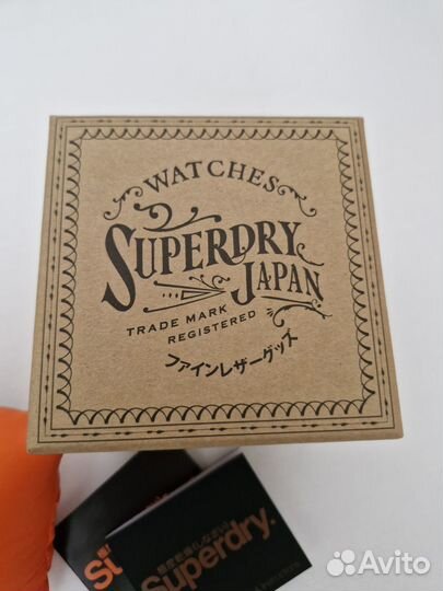 Часы Superdry Japan кварцевые