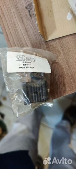 Соленоидный клапан Castel 1098/6s