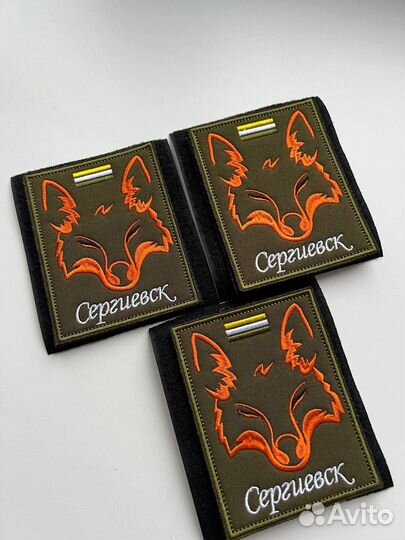 Изготовление шевронов нашивок позывных