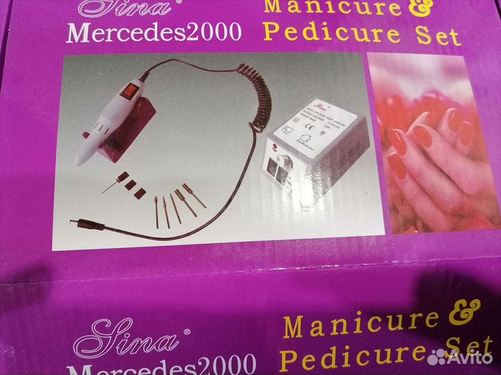 Аппарат для маникюра новый