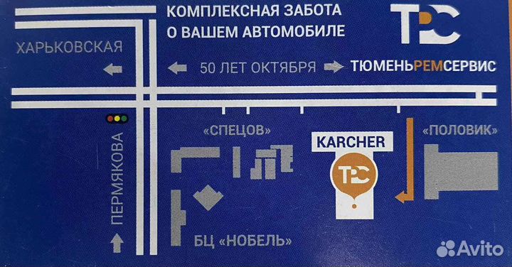 Фара противотуманная Hyundai Solaris 2 2017-2020