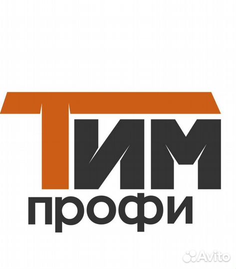 Оператор производственной линии