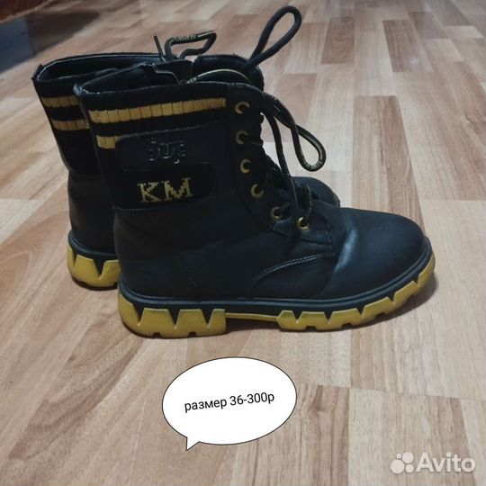 Детская обувь для девочек