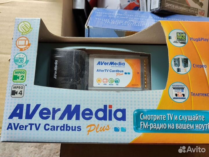Avermedia aver tv carddbus
