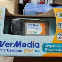 Avermedia aver tv carddbus