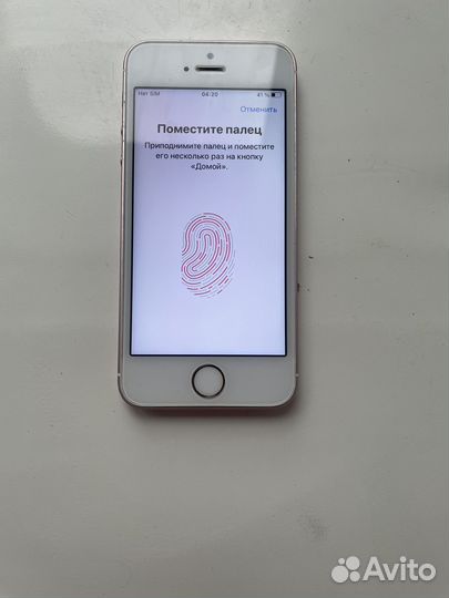 iPhone SE 32gb с комплектом