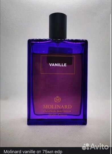 Molinard Vanille