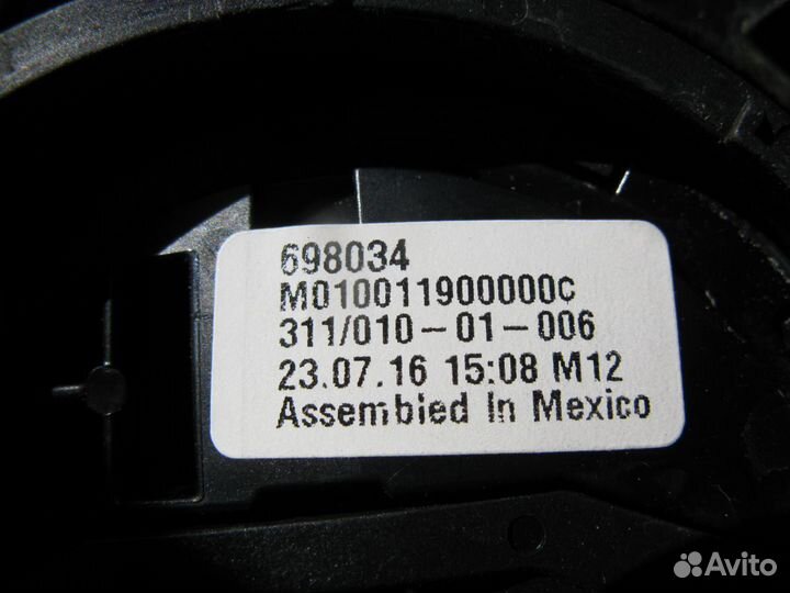 BMW X4 зеркало правое