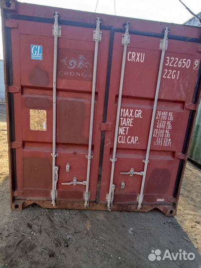 Морской контейнер 40 футовый